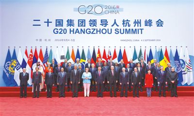 安徽公务员考试时政